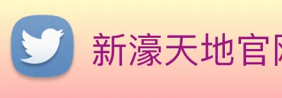 新濠天地官网 Logo
